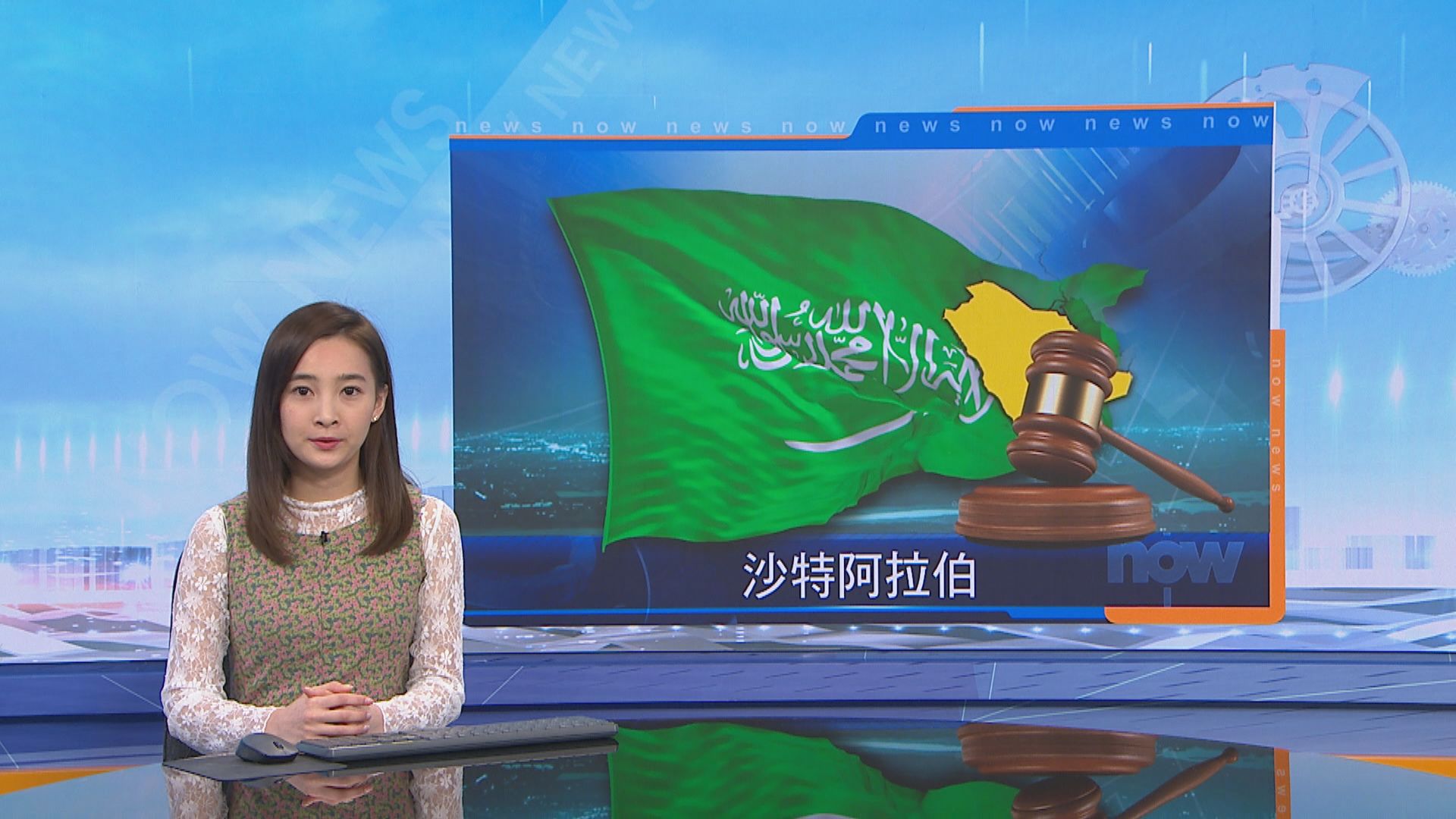 卡舒吉遇害案五人判死刑　沙特王儲心腹沒被起訴