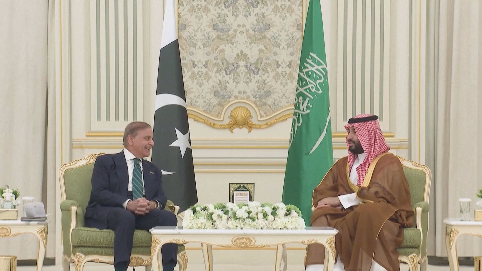 沙特巴基斯坦簽共同防禦協議　攻任何一方等同侵略兩國