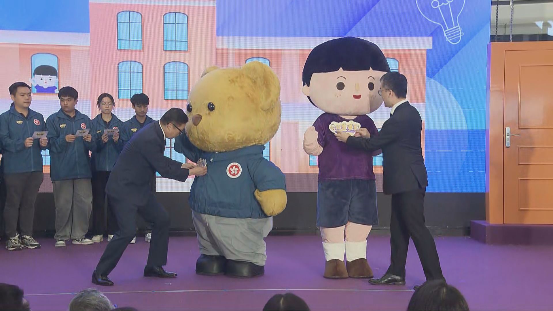 保安局以卡通及漫畫到幼稚園宣傳國家安全