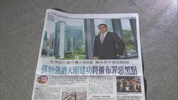 鄧炳強：未來每年在全港安裝2000部閉路電視