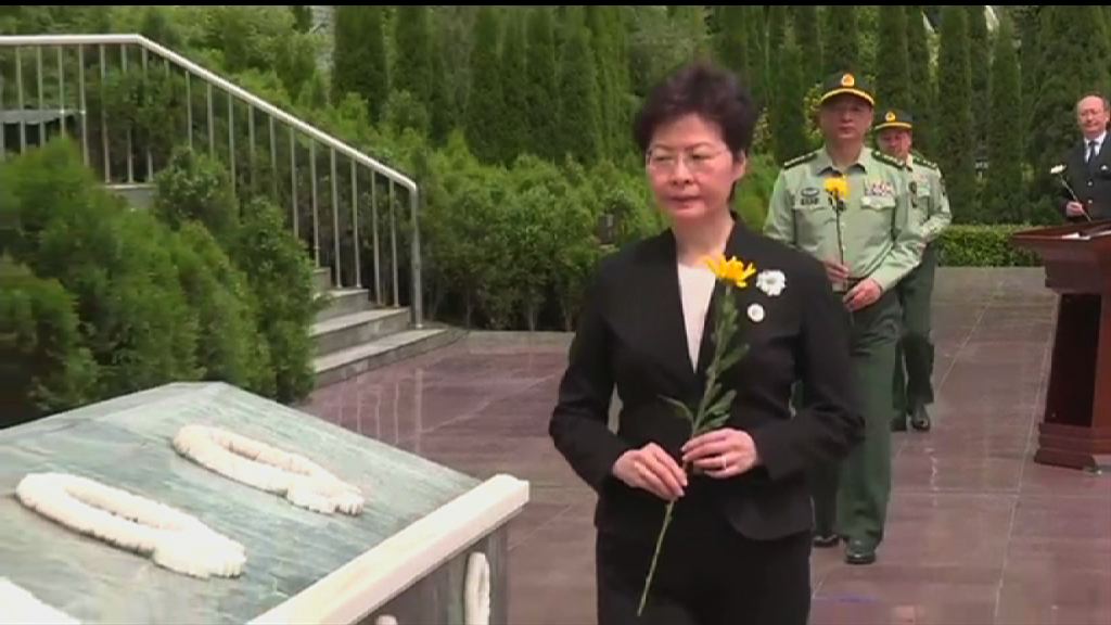 林鄭月娥到映秀鎮地震遺址出席紀念活動