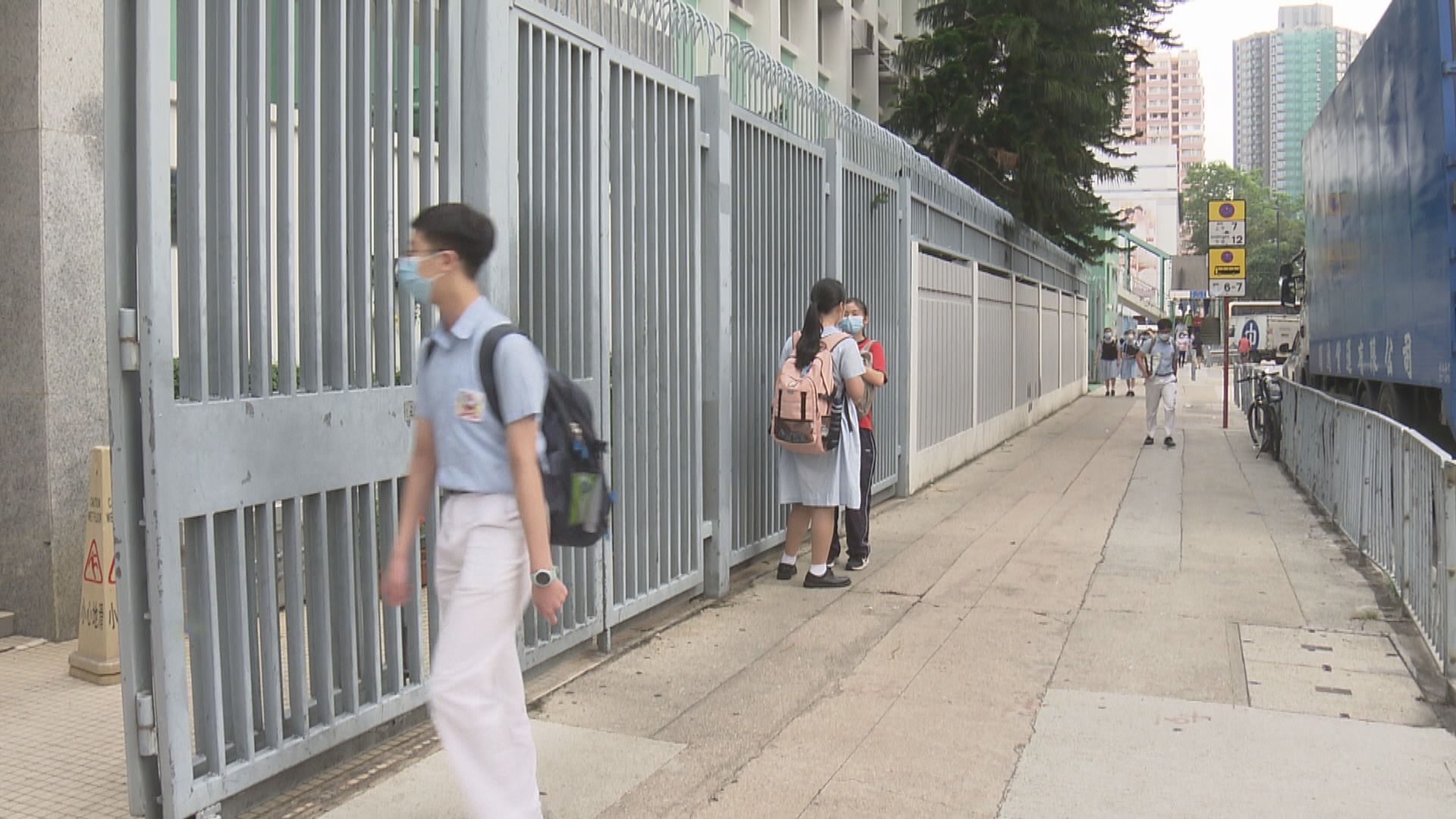 學校明首階段復課　運輸署籲學生預留充裕出行時間