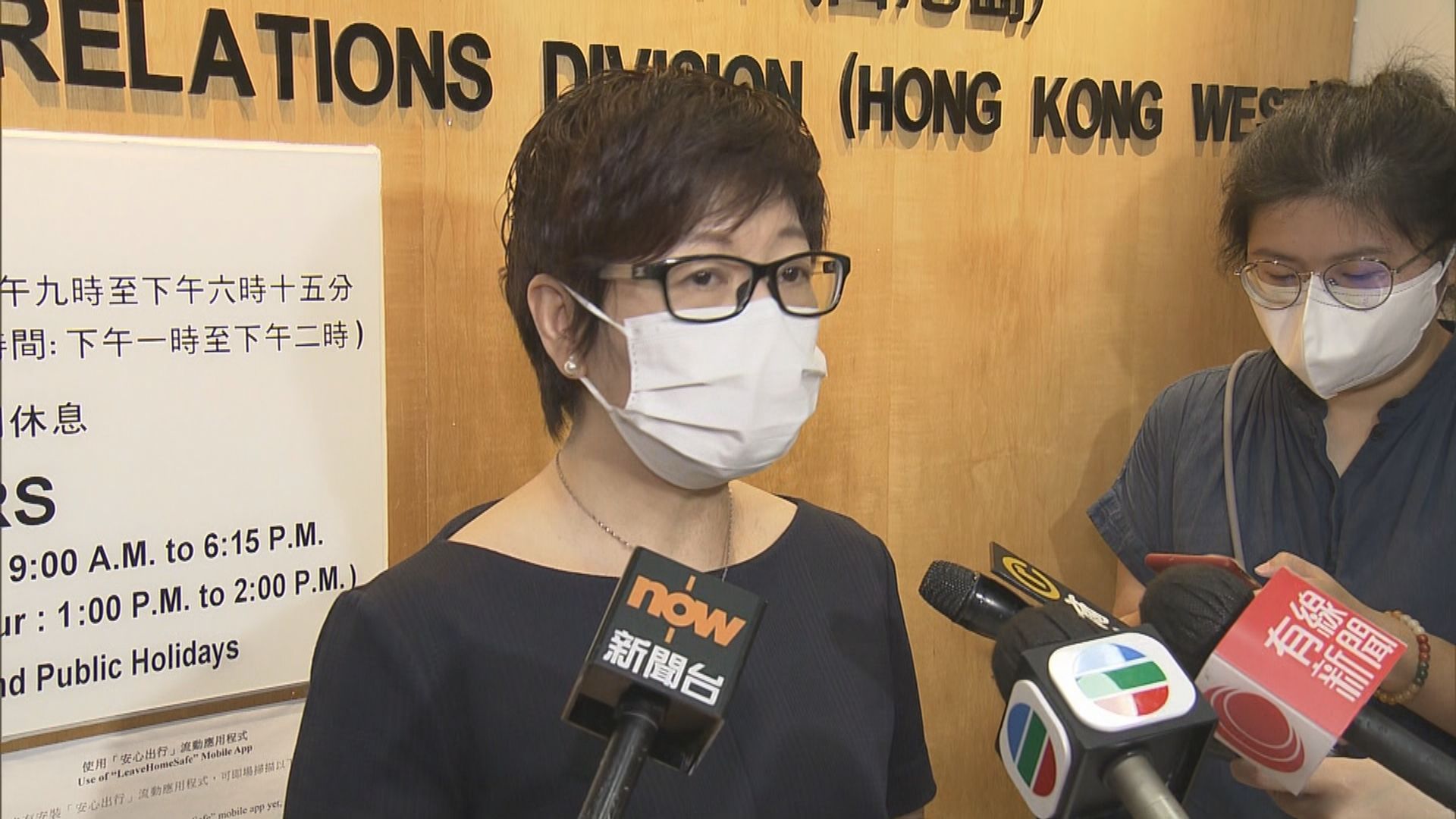 教育局：非常關注陳南昌紀念學校校政問題