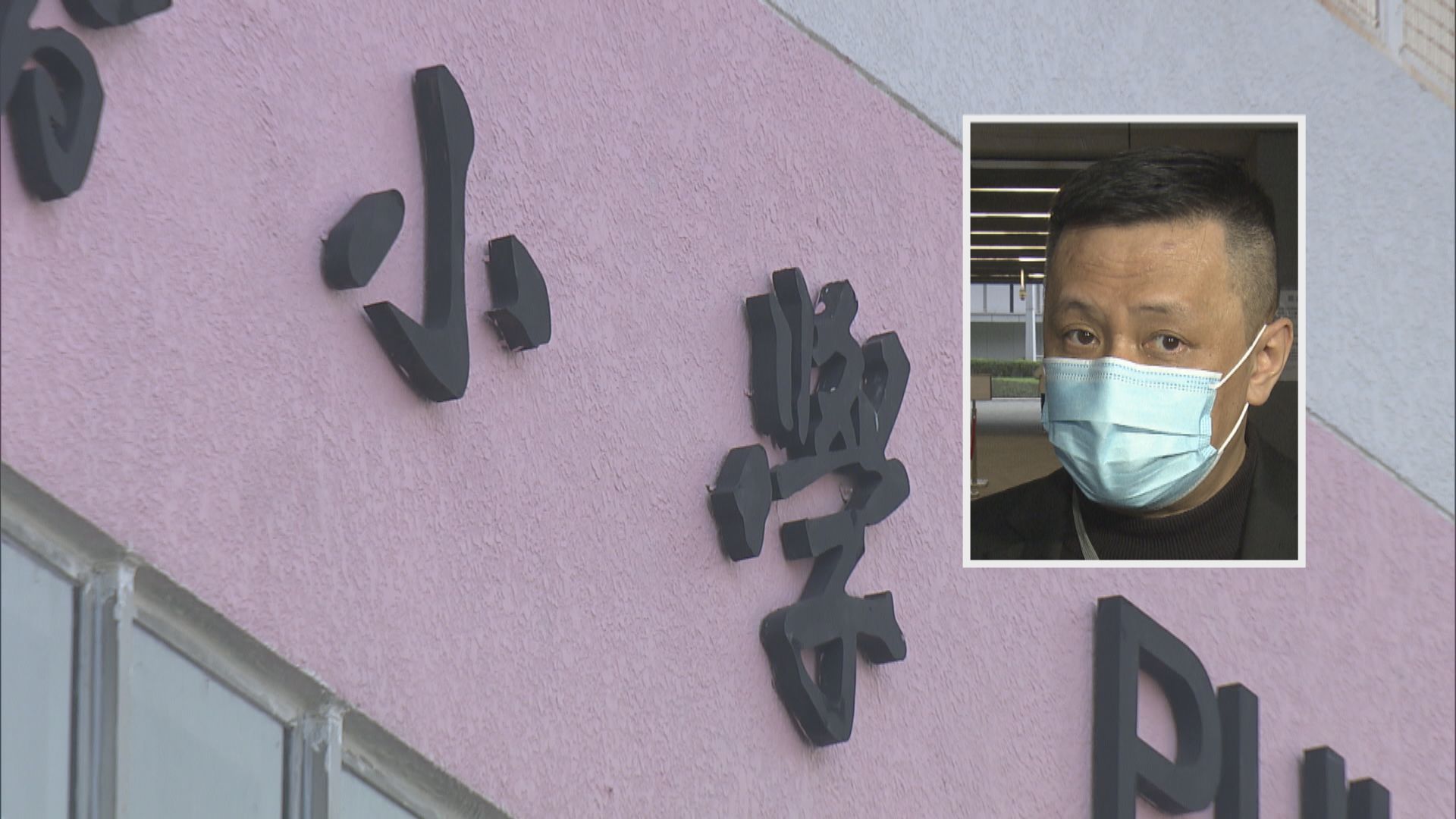 「活力午餐」下周停兩日供應　議員促教育局等部門加強對飯商監管