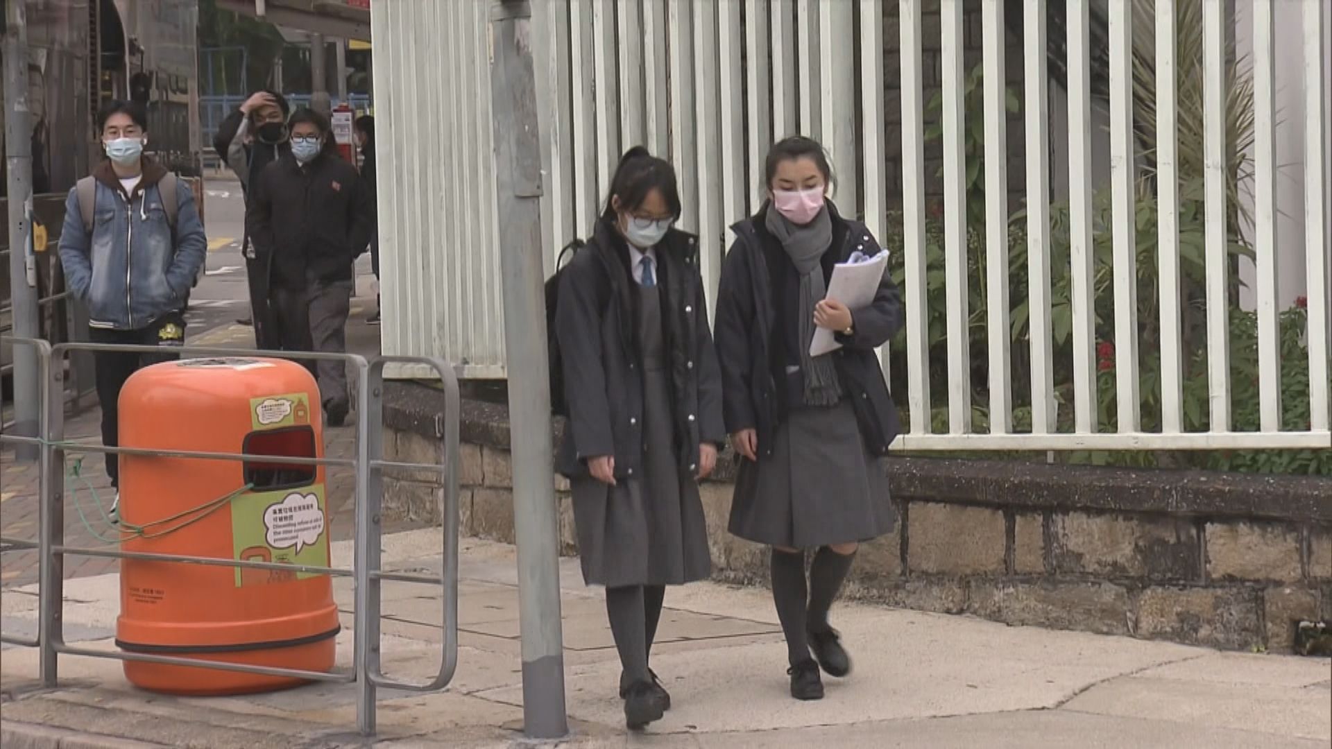 中小學有限度面授　有中三及中五學生回校考試