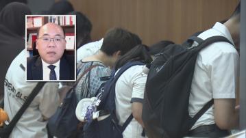 再有內地教育機構懷疑「借殼」辦學　周文港︰「擦邊球」做法