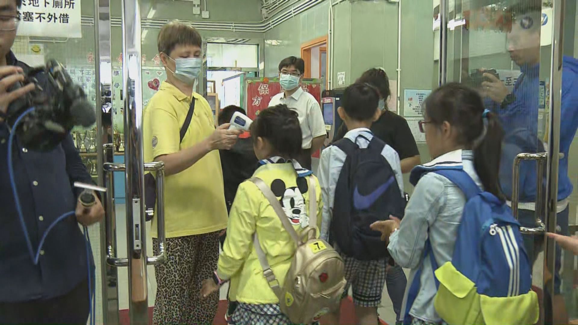 有小學爆發手足口病　家長叮囑子女注意衛生