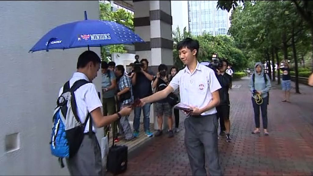 有學校強調政治主張不應在校內宣傳