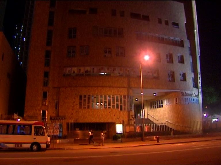 天水圍一幼稚園食水樣本含鉛超標