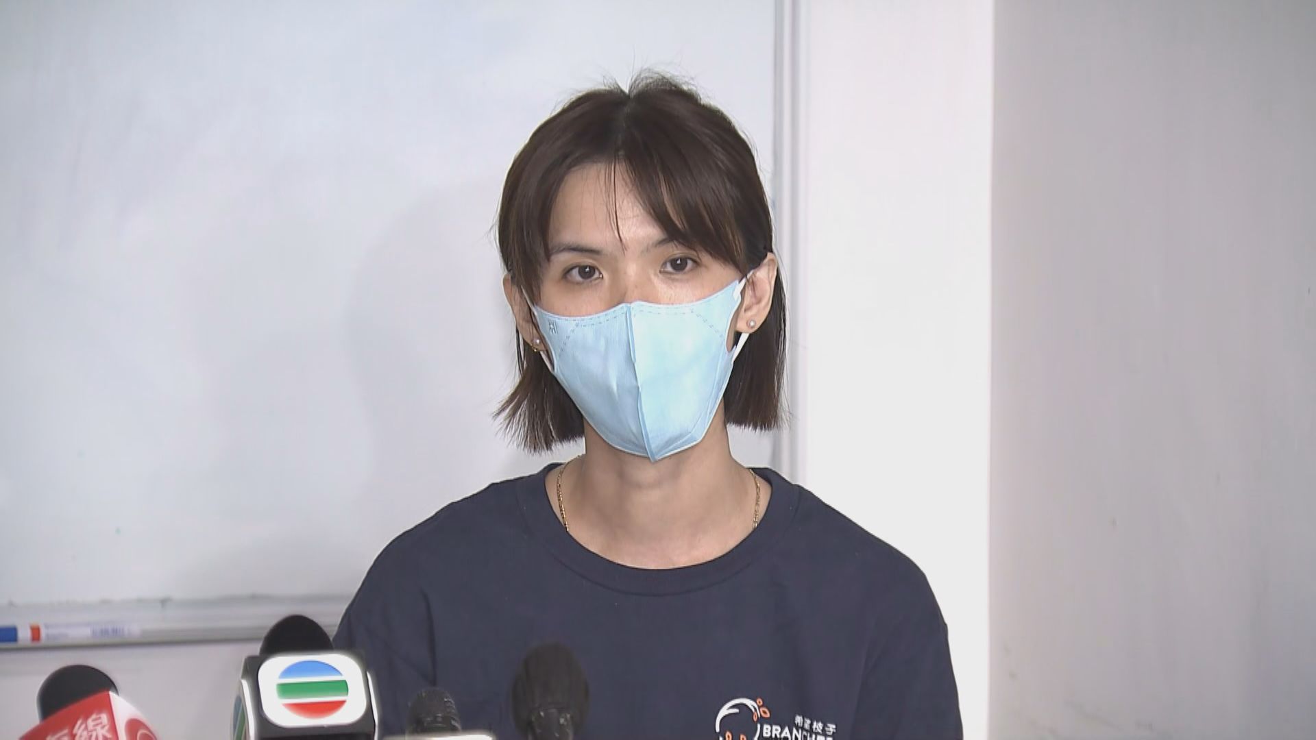 港人東南亞遭誘騙求助增至39宗　組織促立人口販運罪