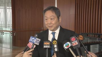 證監會主席黃天祐：熱切期待與港交所主席唐家成合作