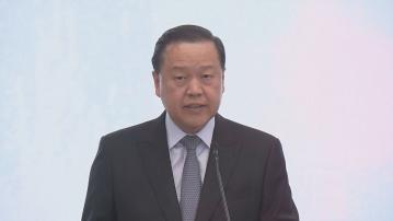 雷添良：任內沒有遺憾　未來將投放更多時間於教育事業