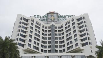 新航客機急降事故 仍有43名乘客留醫