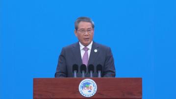 李強：中國經濟良好基本面無變　對經濟發展充滿信心 