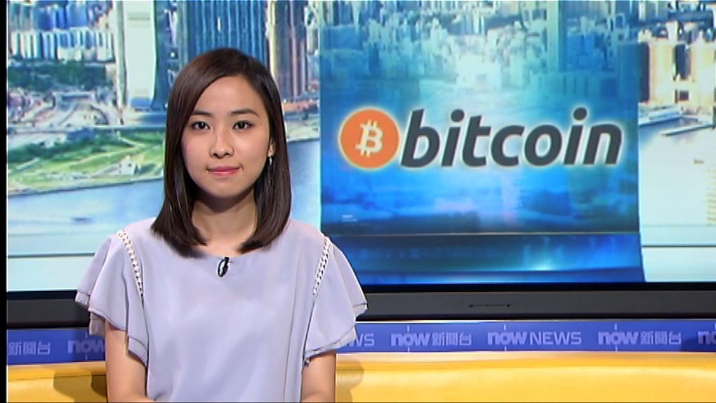 比特幣支付技術公司進軍內地計劃受阻