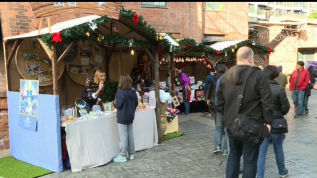 【名利雙收】滬商家辦歐式聖誕市場吸納新客源