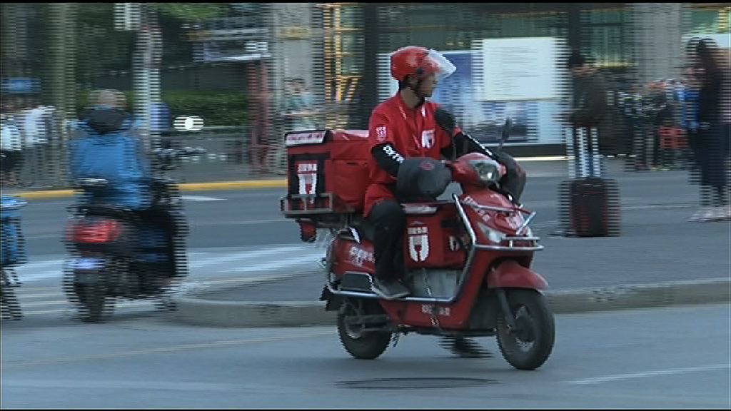 【跑出錢途】內地「全能Running Man」做啲乜？