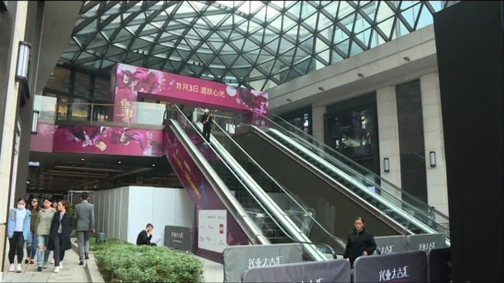 【興業太古匯開幕】太地：無懼電商競爭影響零售表現