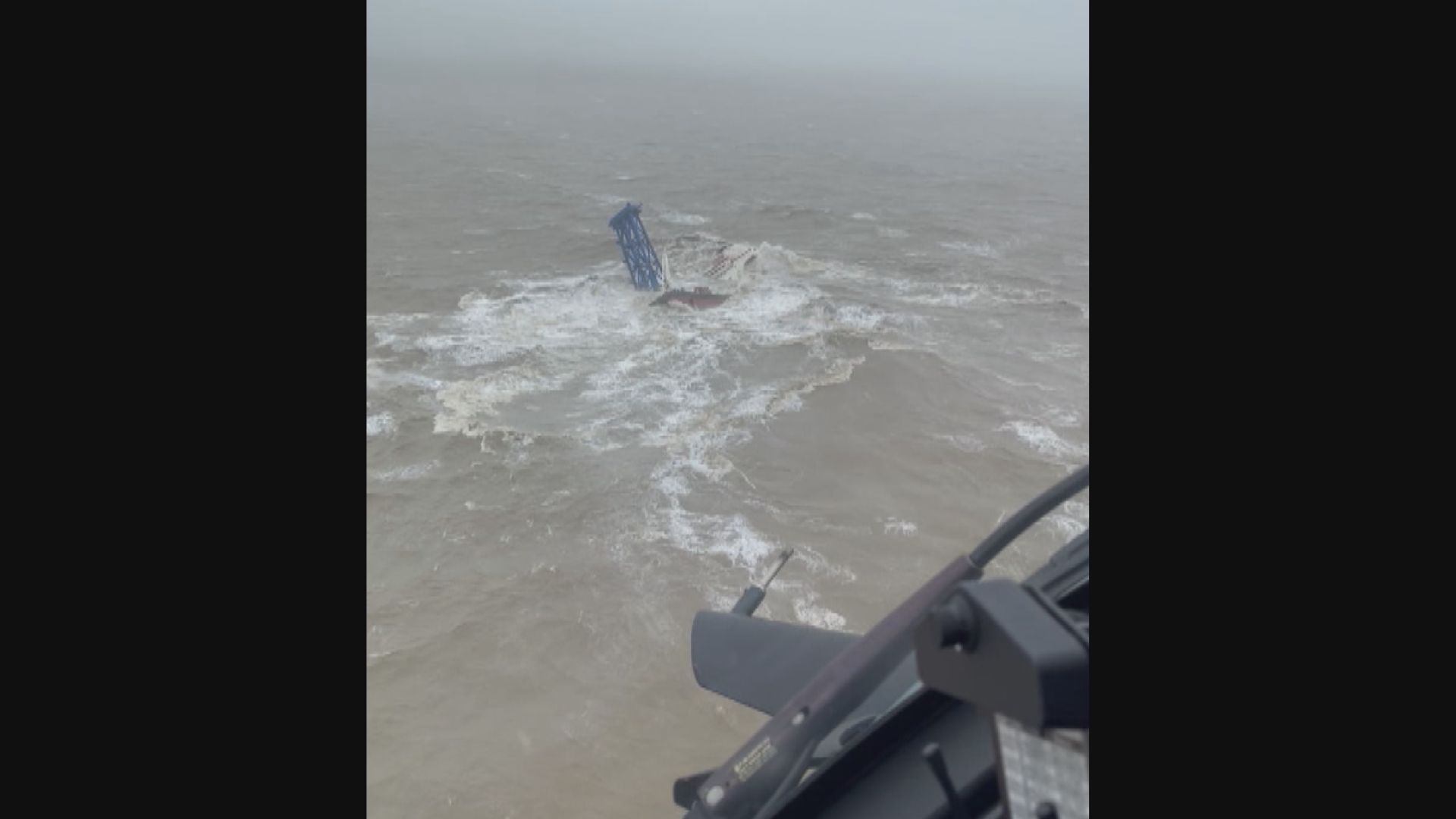 多一名翻沉內地勘探船船員獲救