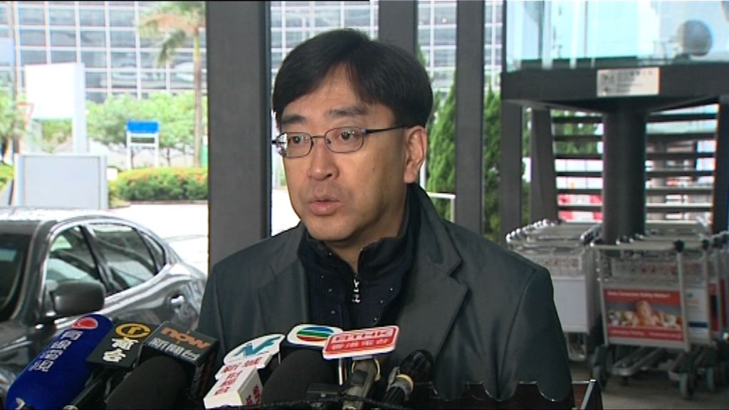 港府向新加坡取消黃色外遊警示