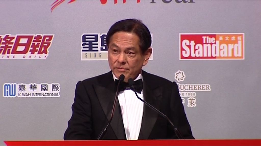 何柱國：有京官指房屋及樓價是本港最大問題