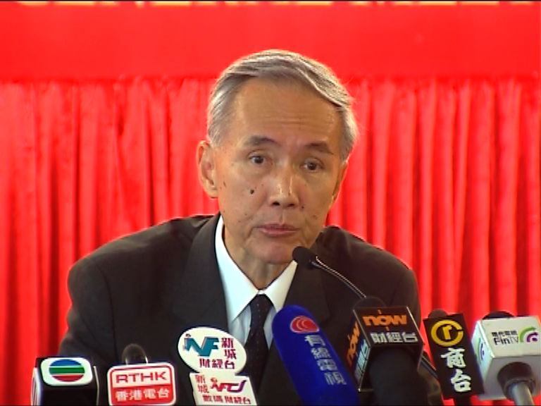 【無礙需求】信置：港樓市健康調整