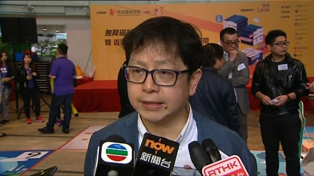 蕭偉強：加強復康巴士使用效益