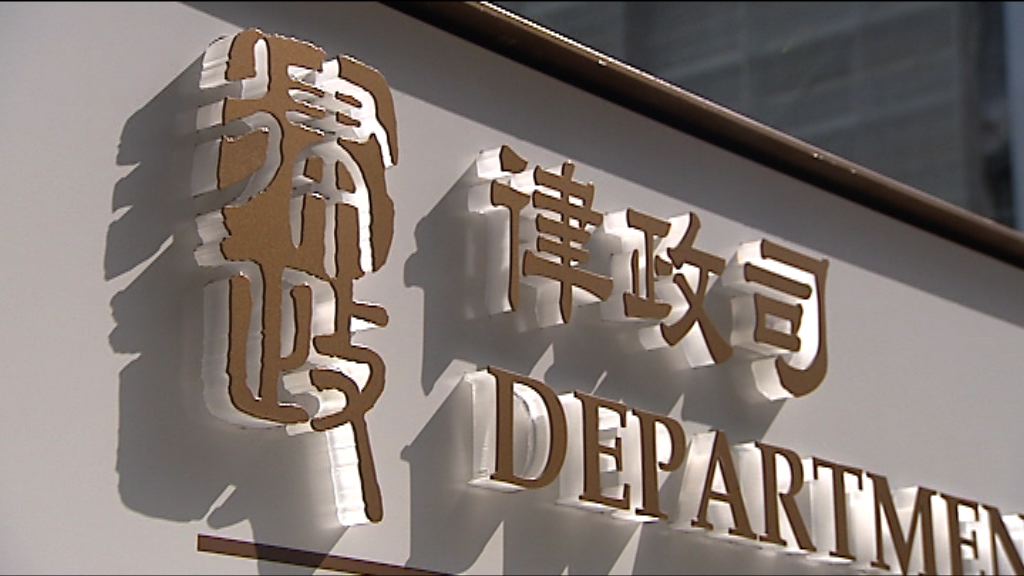 袁國強：覆核刑期無政治動機　過程公開透明