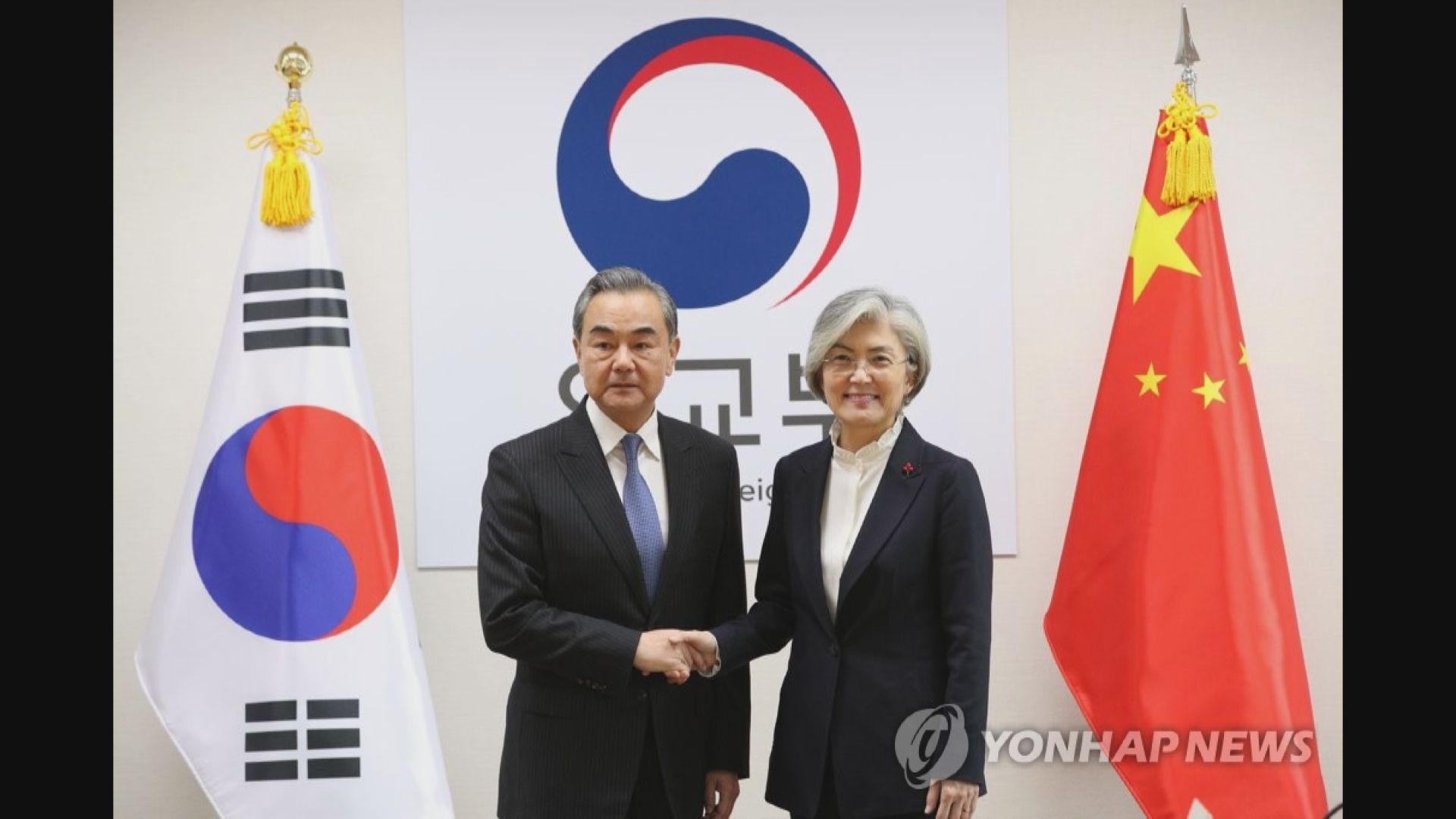 王毅到訪南韓　指中國反對以大欺細及干涉別國內政