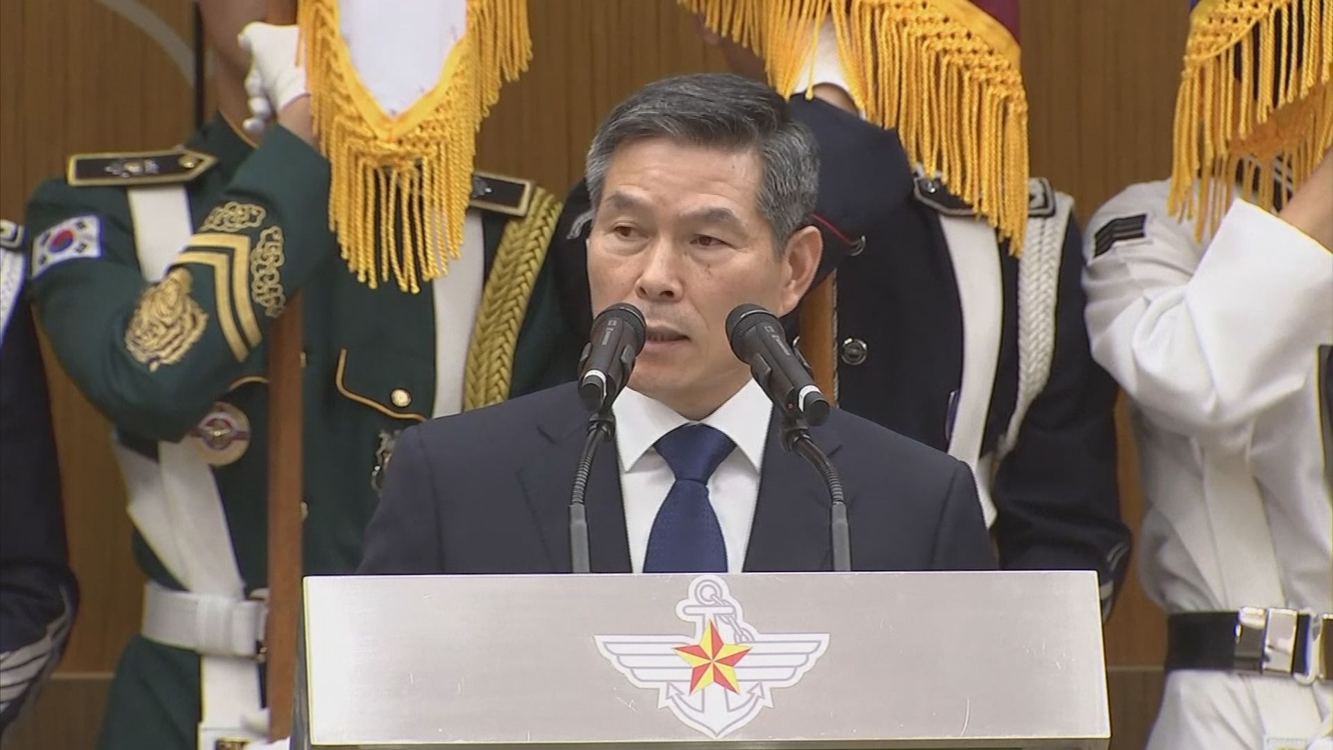 南韓新任防長鄭景斗宣誓就職