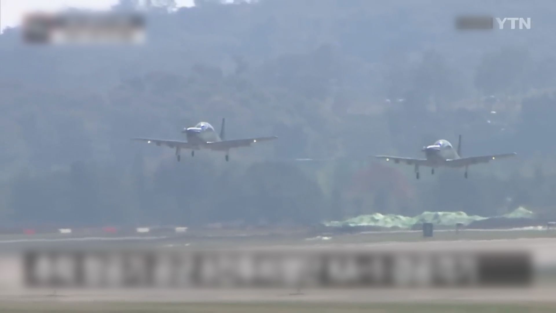 南韓軍方據報考慮引入無人機探測識別系統