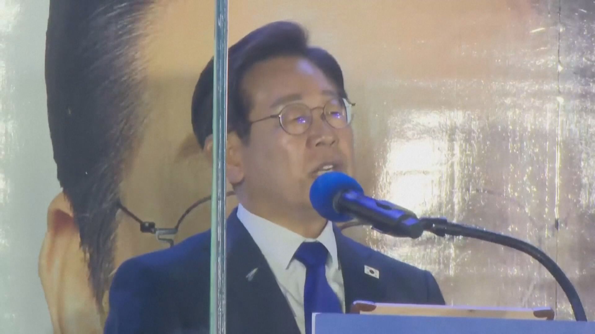 李在明勝出南韓總統選舉　稱將解決內亂及改善民生