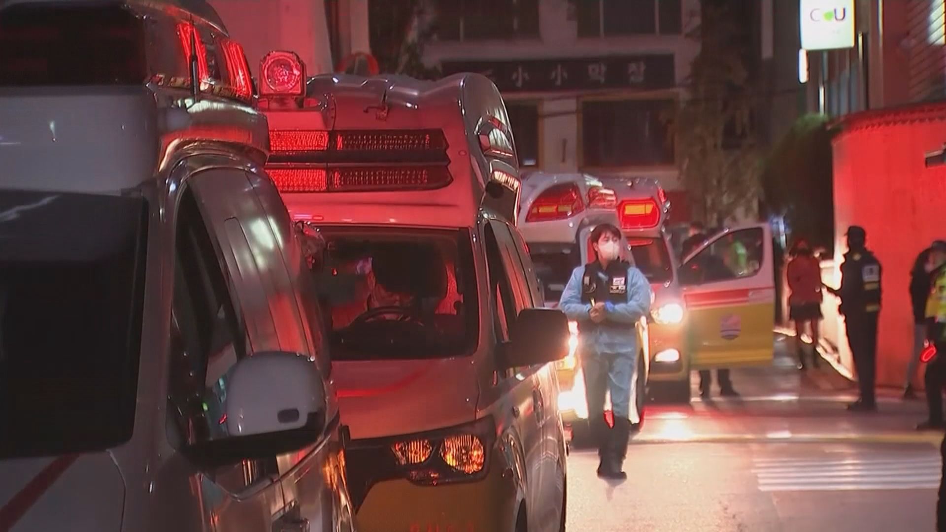 中方確認梨泰院人踩人事故死者包括三名中國公民