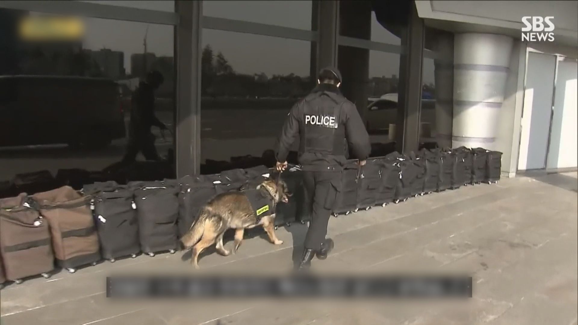 南韓警方因應網上威脅恐襲言論 搜查多個機場