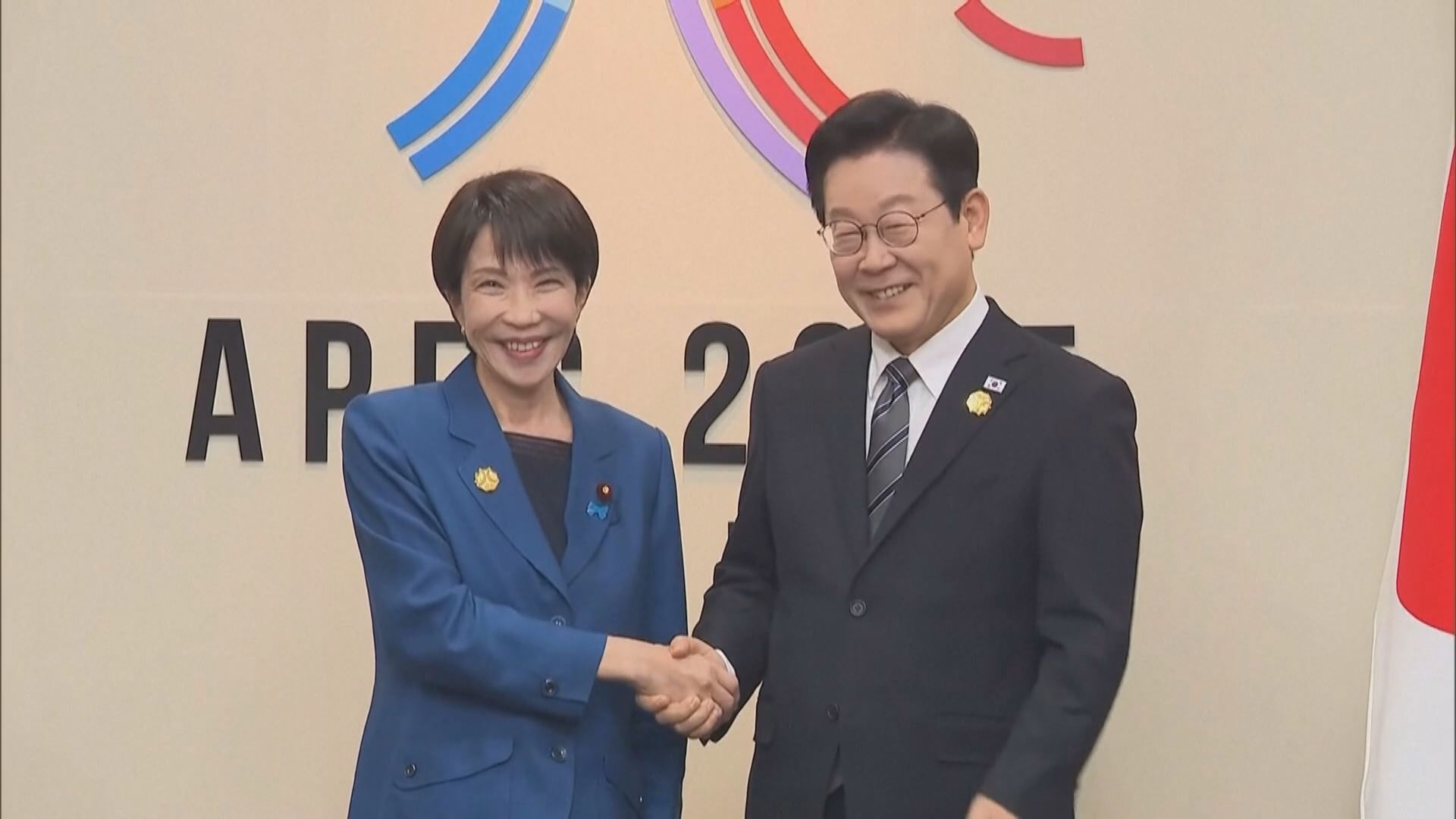 高市早苗參與日韓首腦會談　獲李在明送上南韓紫菜及化妝品