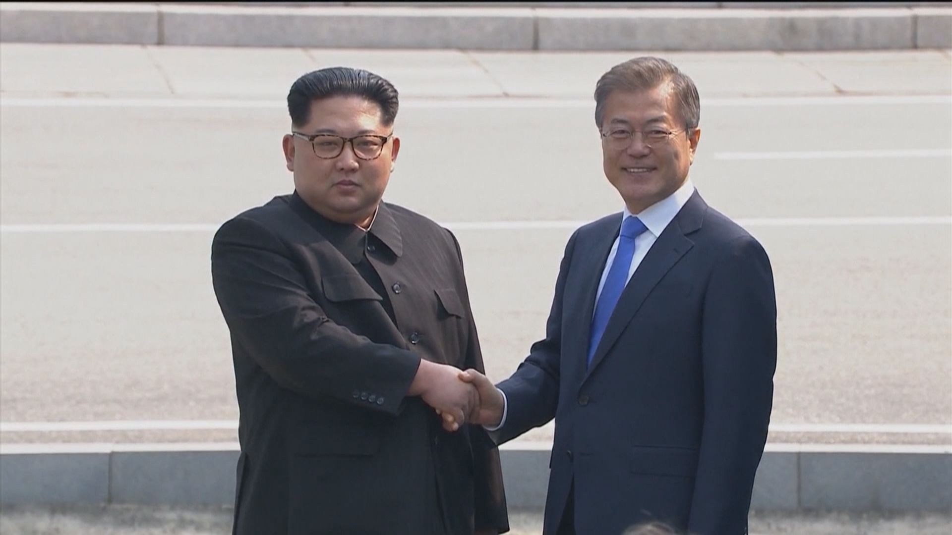 文在寅稱金正恩道歉具「特殊意義」
