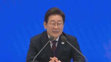 李在明稱會致力恢復南韓民生秩序　緩解與北韓緊張局勢