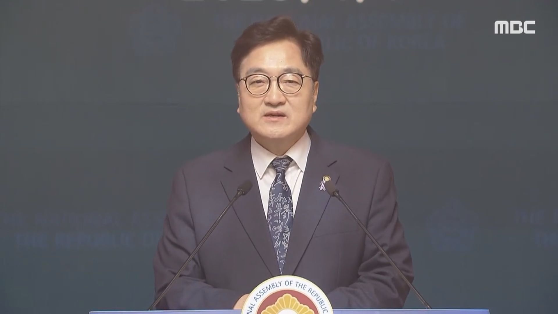 南韓國會議長禹元植提出選舉當日舉行修憲公投　限制總統權力