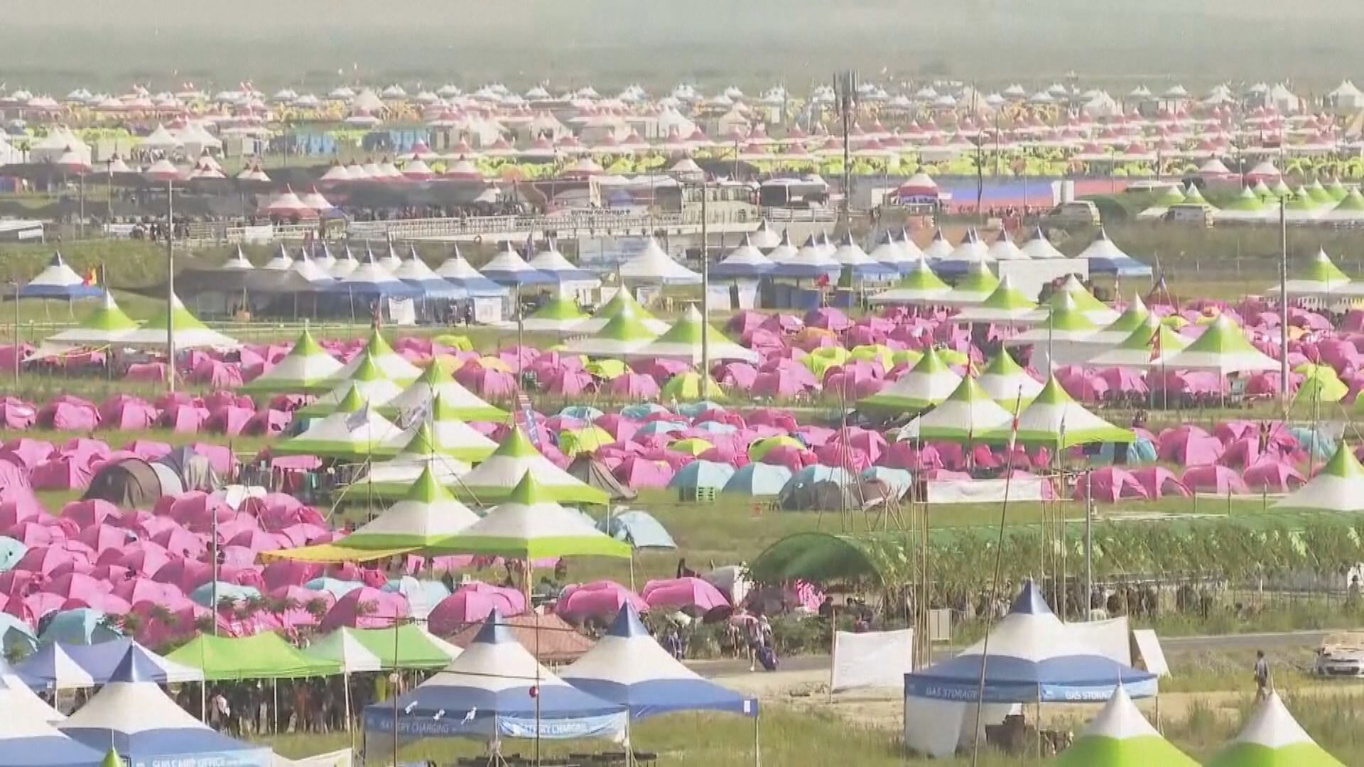 世界童軍組織：南韓決定提早結束世界童軍大露營