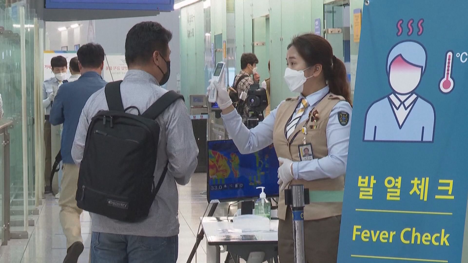 南韓與新加坡旅遊氣泡啟動