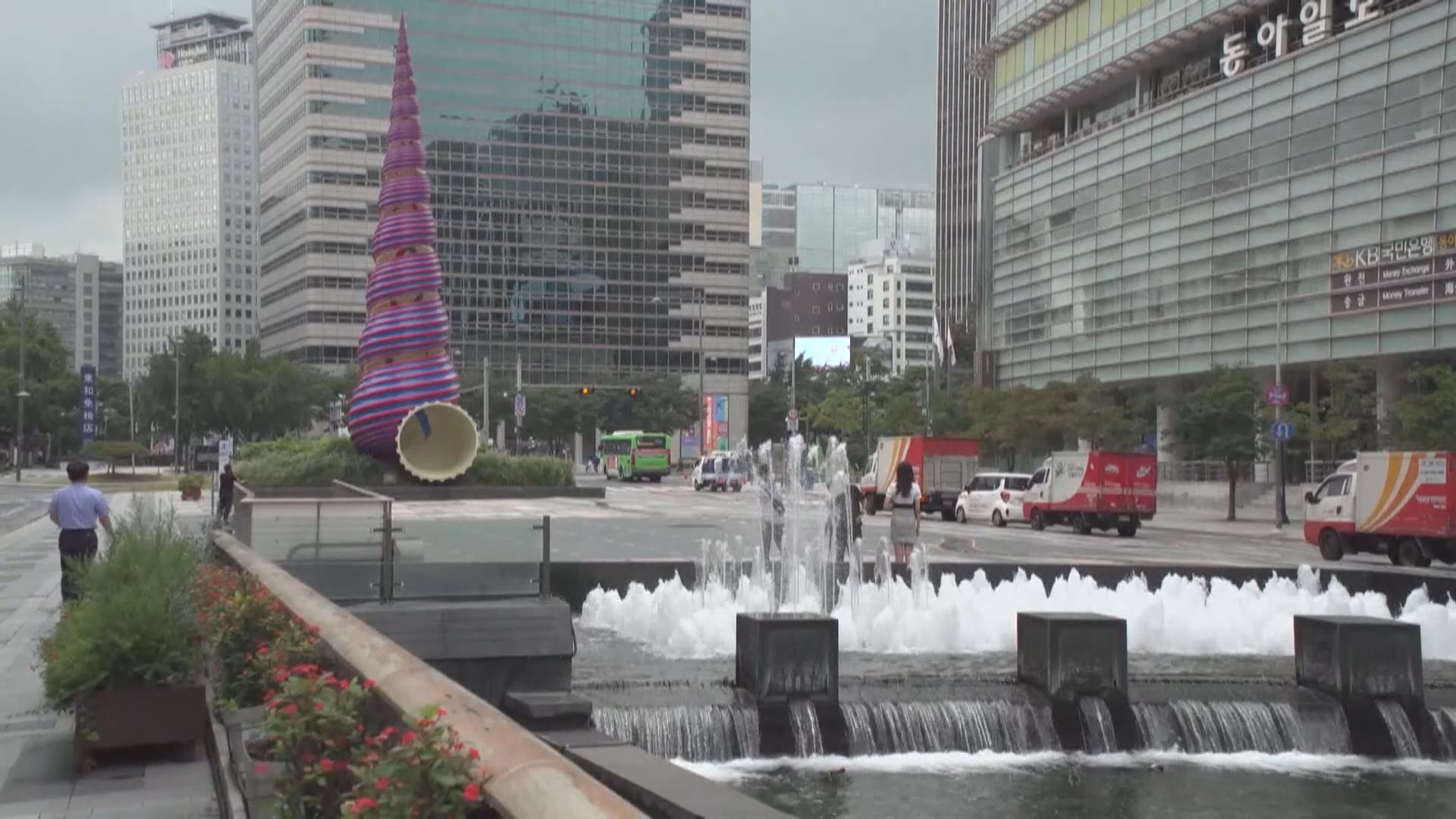 南韓出現恐嚇電郵揚言周二炸毀首爾市政府大樓