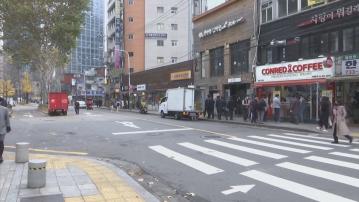 南韓望明年吸引2000萬外國遊客