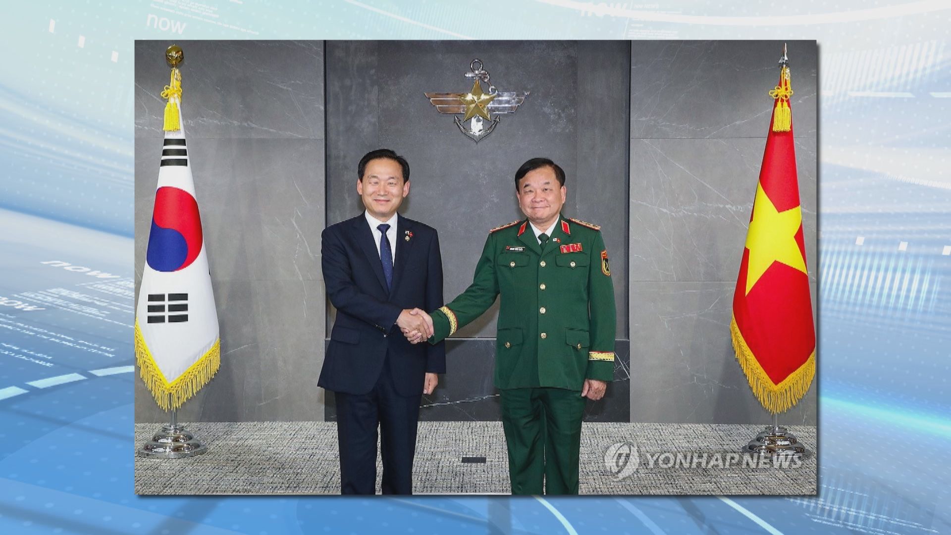 越南副國防部長訪南韓期間　涉嫌性騷擾女公務員