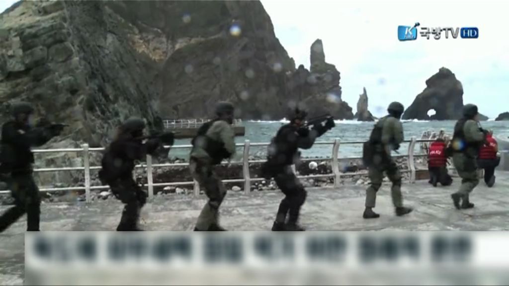 南韓軍方今展開獨島防禦演習