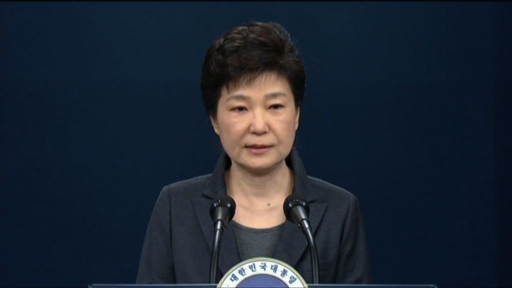 檢方或延遲至周四展開調查總統