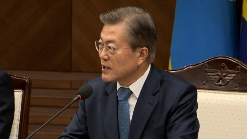 文在寅下令徹查軍隊疑謀干政風波