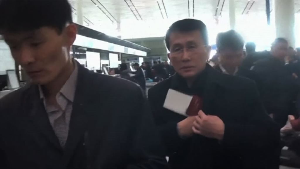 韓朝美明於芬蘭舉行半官方對話