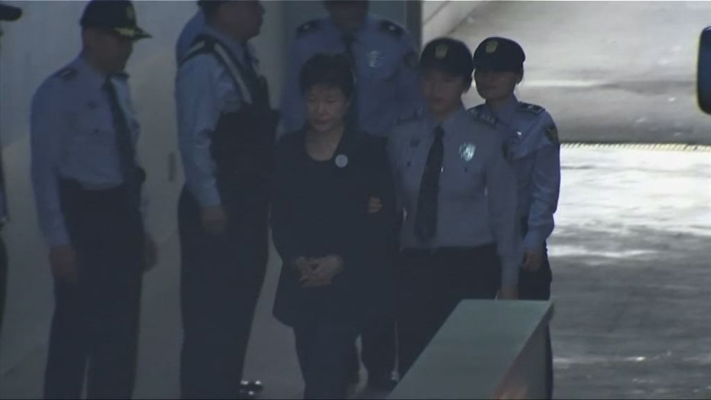 受賄案首次公審　朴槿惠否認全部控罪
