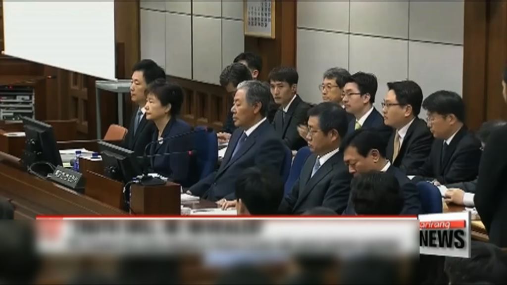 朴槿惠：受審半年感到痛苦悲慘