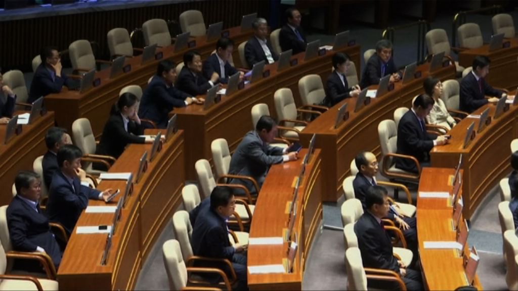 南韓國會最快周五表決彈劾朴槿惠